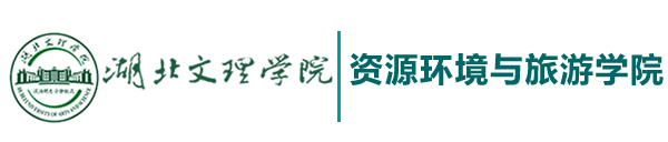 太阳集团城网站2018,suncitygroup